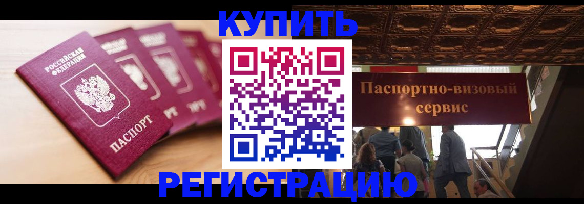 форма 3 в Нижнекамске